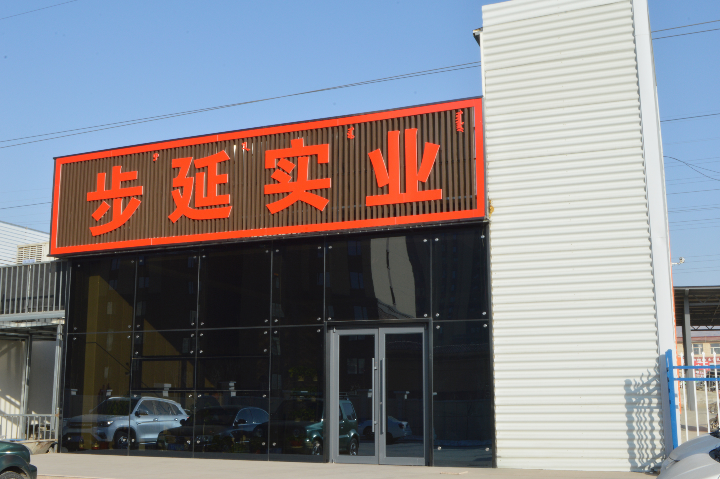 1658562994778014.jpg 1658562994778014.jpg