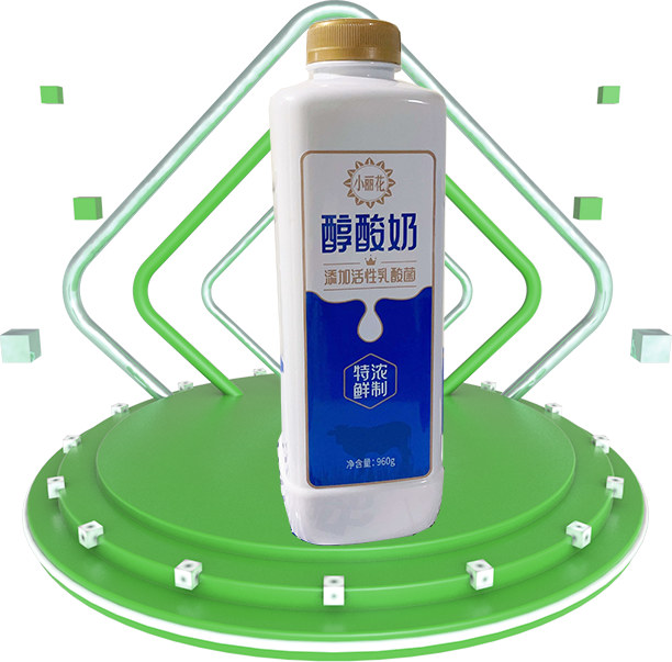 小麗花醇酸奶（960g）
