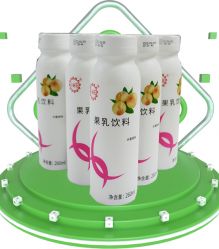 小麗花風味酸牛奶（水蜜桃味）