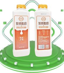 小麗花炭燒酸奶（960g）