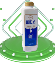 小麗花醇酸奶（960g）