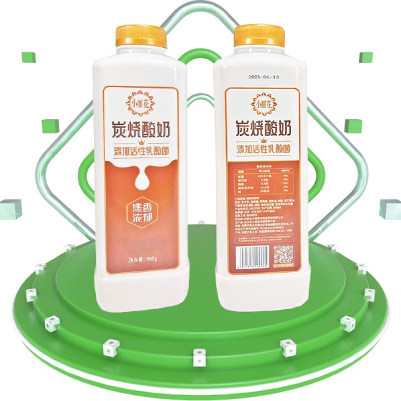 小麗花炭燒酸奶（960g）